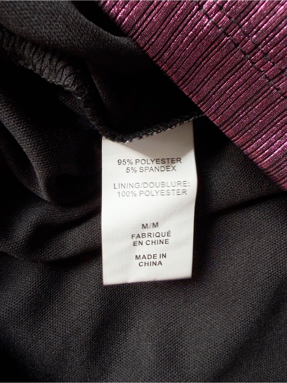 NWT Le Chateau Woman Purple Metallic Wrap Sleeveless Dress MEDIUM Party Cocktail - Picture 7 of 7